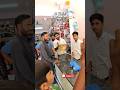 Review of Business..#shorts #new #viral #reels #gurramkonda