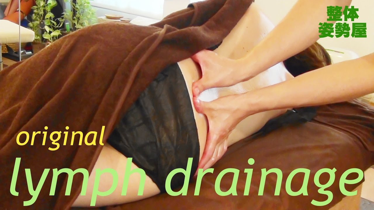 初めて受けてみた。男性による施術! 腰のお疲れ解消の切り札は「お尻」