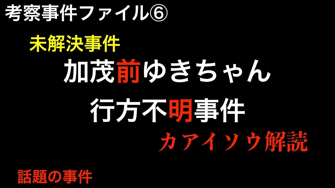 阿波泡安房わあ 人はパンのみにて生くる者に非ず 人生はジャム バターで決まり レヴァーのようにペイストだ