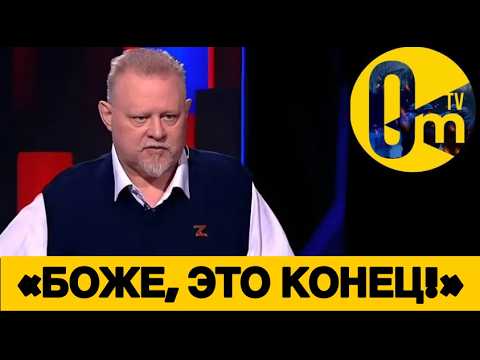 "PUTIN, GIVE THEM DONBASS BACK IMMEDIATELY!"