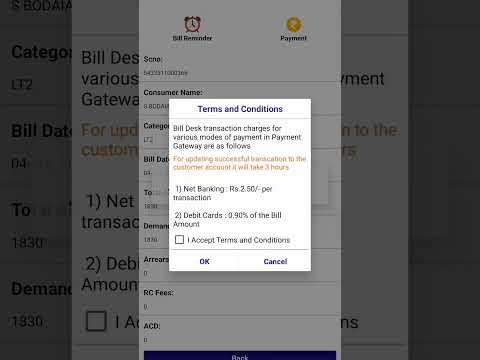 Current bills payment