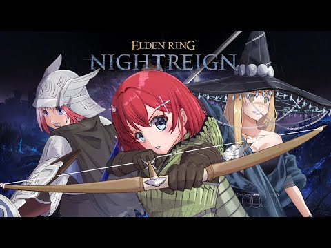 【ゲーム/NIGHTREIGN】夜を渡るコラボ【すず白ラパニス/Vtuber】