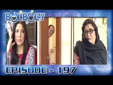 Episode 197 – Season 1 | Bulbulay