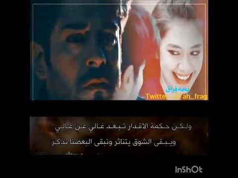 سنين احزان من عمري