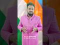Gautam Khattar you should know this about St Francis Xavier ❤️✝️ #viral #bjp #goa #trending #shorts