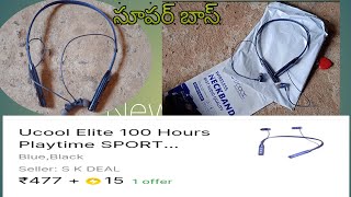 Ucool Bluetooth 100 Hours