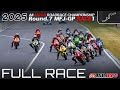 フルレース | 2025年 全日本ロードレース選手権 第7戦 MFJ-GP JSB1000 Race1