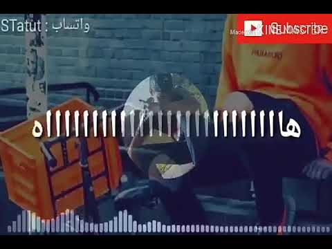 اغنية ربيتها صغيرة وطلعتلي خطير لا يفوتكم