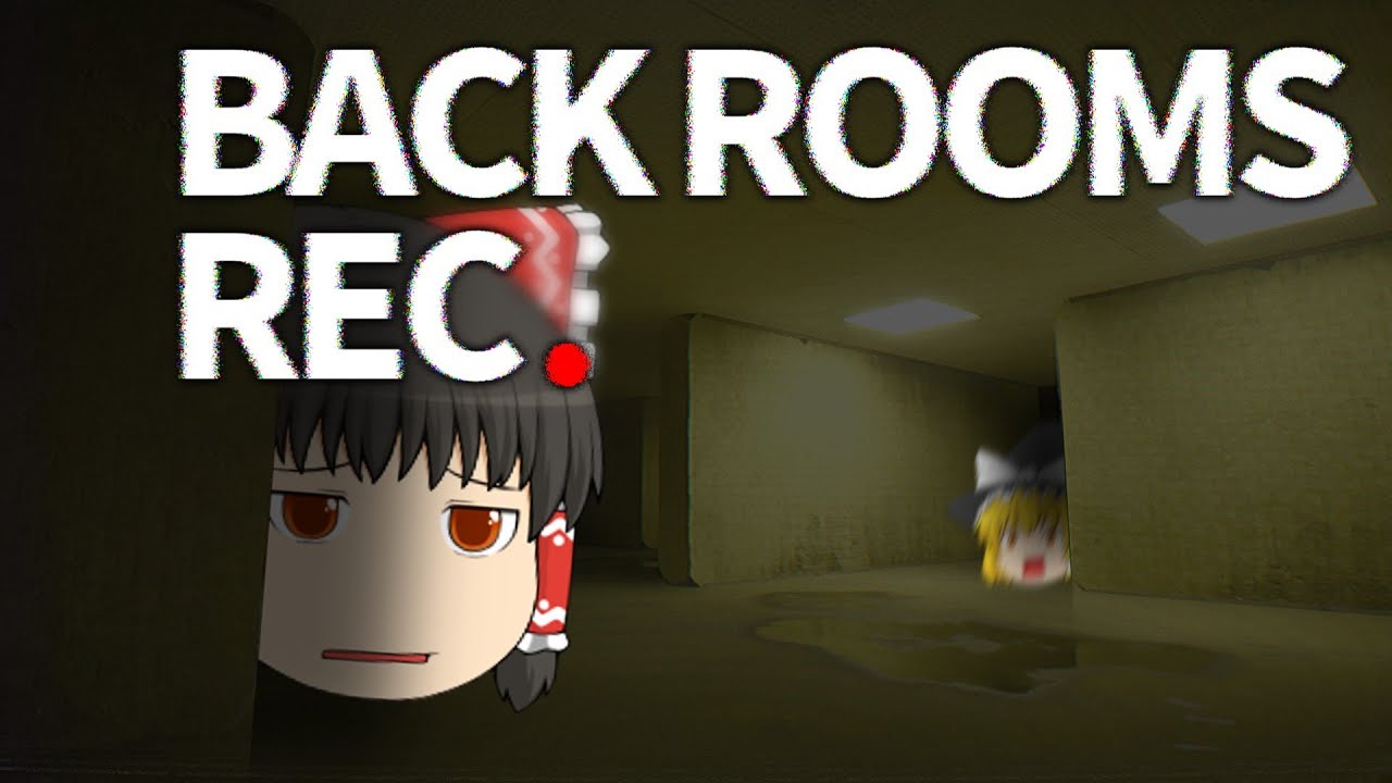 【ゆっくり実況】バック҉̀̒̏͐̄̉̀̀̋̎̐̂̆̎̂̀͡ルームを҇̈̿̎̂̓探҇̌̈̀索҇́̾̈́するホラーゲーム【BACK ROOM REC.】