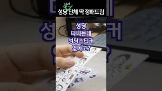 유튜브 썸네일