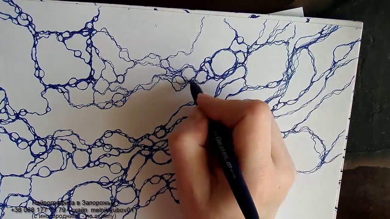 Нейроскетчинг как рисовать поэтапно для начинающих