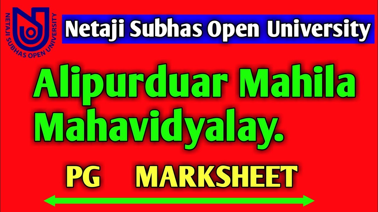 আলিপুরদুয়ার !! Study Centre update | PG result | Netaji Subhas Open University.