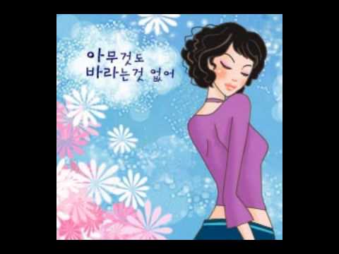 씨엔블루 - 사랑 빛 MR반주곡