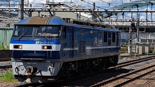 《EF210-119 単機回送(高崎操～新鶴見)》EF210 119号機[新](新塗装・キャラ桃)が単機で大宮駅6番線を通過！(臨8764列車・石油返空)