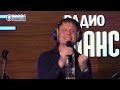 Артур Руденко - Истинно так