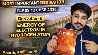 Energy of Electron in Hydrogen Atom | Complete Derivation | Class 12 Physics💥💯 #jnkb