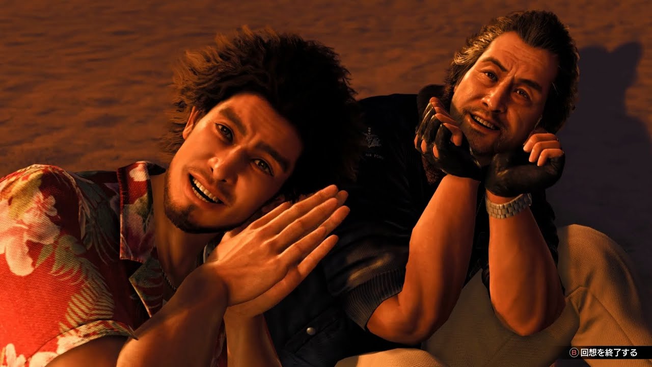 Like a Dragon infinite wealth Karaokekan song Summertime Groove sung by Ichiban Kasuga