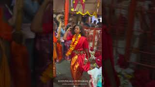 Kodungallur Bharani 2024 Status