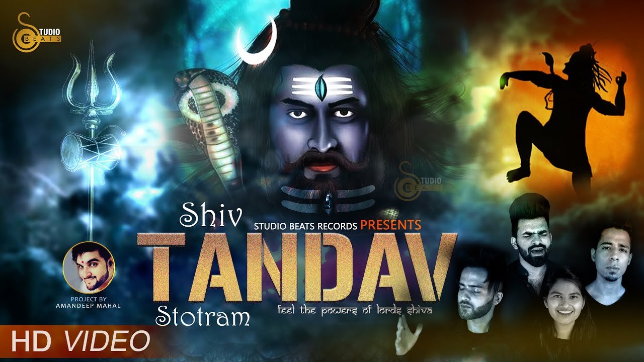 Shiv Tandav Stotram  Powerful Shiv Bhajan   Sur Sagar Mani Sagar   Studio Beats 2020