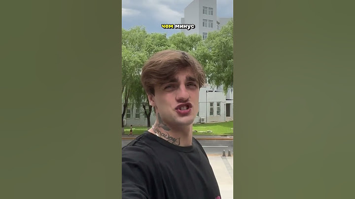 Шоу дронов в Китае #дроны #шоу #китай