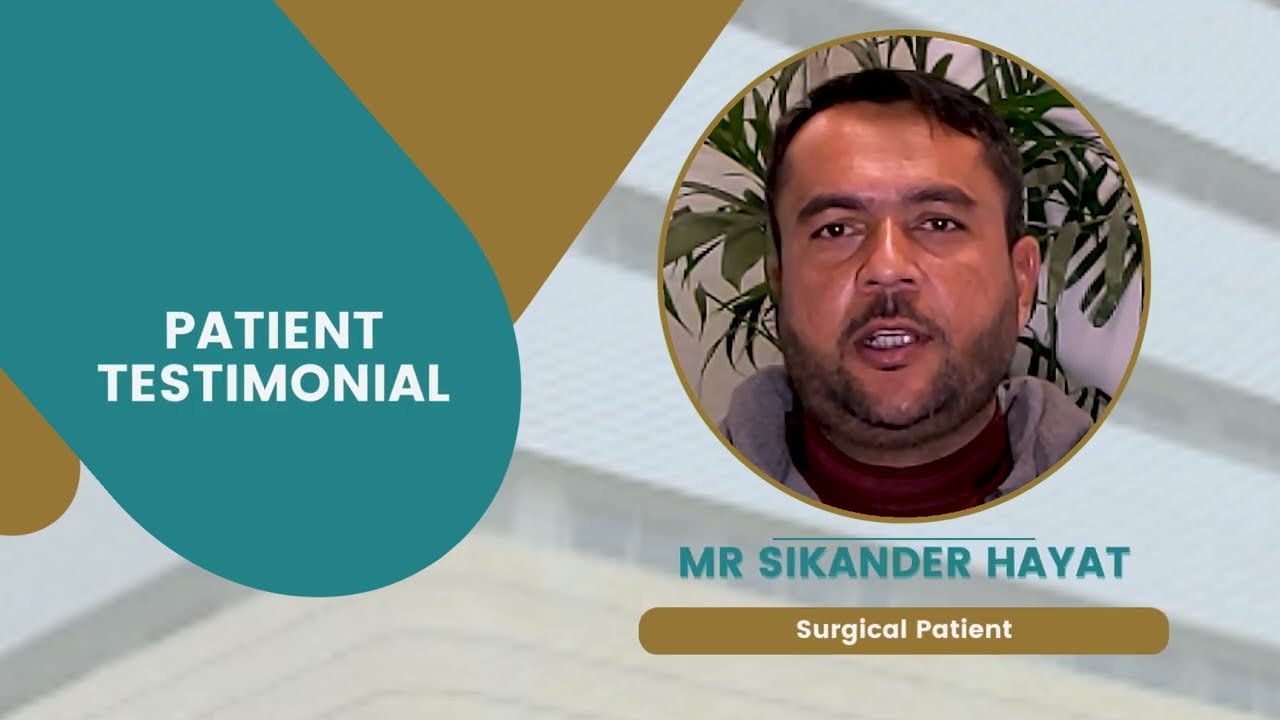 Patient experience after Anal Fistula Surgery | PAF Hospital Islamabad