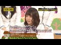 仲良し家族 北野日奈子 の動画、YouTube動画。