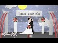 Свадебное слайд-шоу для Сергея и Юлии