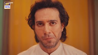 Susar Vs Damaad ... Kafeel Ary Digital