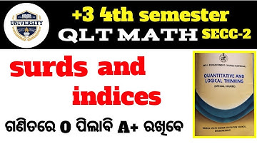 surds and indices ! concept clear with practice questions !