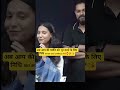 nidhi ma'am bio ##tranding video ##short video motivational video Youtbe channel subscribe