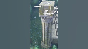 Roman Pillar Design #tinyglade