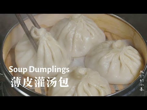 Video: Kycklingbuljong Med Gryn Av Dumplings