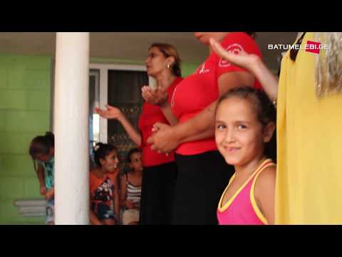 ბოშების სიმღერა გელაურიდან