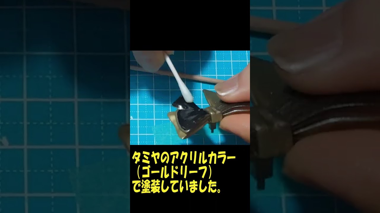 ブラン ホワイトラビットガレージキット制作こぼれ話 #Shorts #nikke