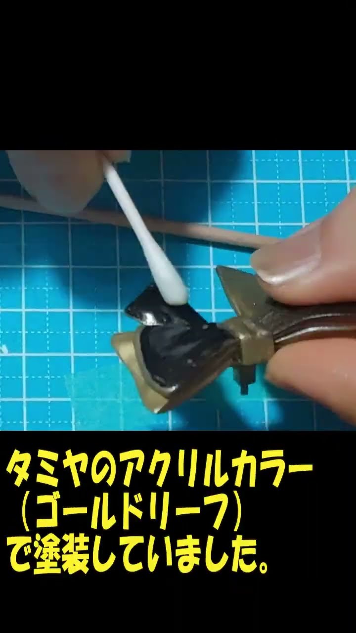 ブラン ホワイトラビットガレージキット制作こぼれ話 #Shorts #nikke