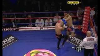 Souwer vs Petrosyan - TV version part1