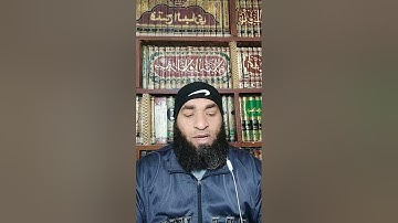 تلاوة عطرة من سورة الأعراف بصوت الشيخ محمد فارس ❤️ اسمع القرآن بقلبك 🤲🤲🤲