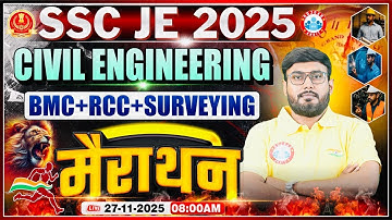 SSC JE 2025 Civil Engineering Marathon | BMC, RCC & Surveying One Shot Revision | Aditya Sir