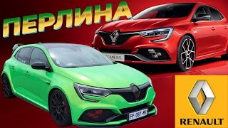 Чи варто купувати Renault Megane 4 покоління(2016-2023)? Все, що потрібно знати.