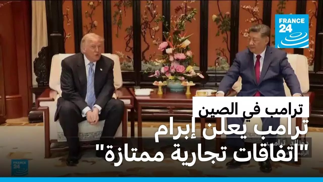 ����� ���� ����� -������� ������ ������- ����� ������ -�������- �����
 - نشر قبل 35 دقيقة