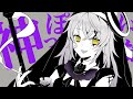 【歌ってみた】神っぽいな/骸リノア cover