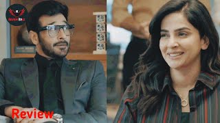 Drama Serial Case No.9 Ful Review in Urdu by Review Baaz 