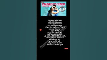 Thumbnail of Enduko emo song lyrics #Rangam #Jeeva #karthika #prasanthini #Aalap raju