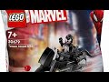 Lego Marvel Venom Street Bike Polybag 