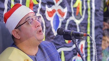 إبداع في مقام الكرد للشيخ #محمود_الشحات من سورة الإنفطار 🤍