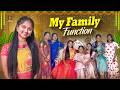 My family function🥰|| Keerthi kaburlu || #keerthikaburlu #familyfunctions #trendingvlogs #regalmedia