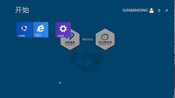 PHP基础 1 - 9 虚拟目录2