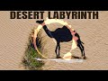 Desert Labyrinth - Sherif Salim (feat, Ahmed Yasser)