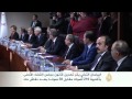 إقرار تعديل قانون مجلس القضاء