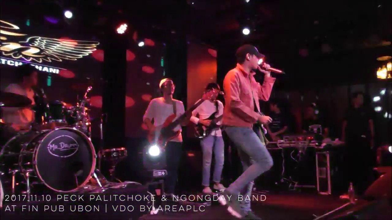 2017.11.10 Peck Palitchoke & Ngongday Band at Fin Pub Ubon